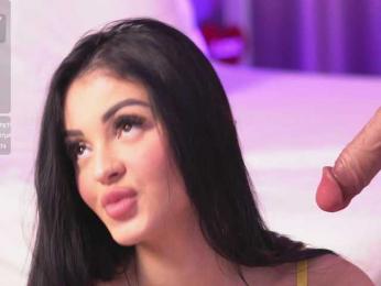 LilaRosie — Bongacams recorded stream screenshot (20 Mar 2025)