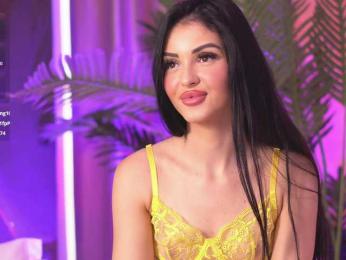 LilaRosie — Bongacams recorded stream screenshot (20 Mar 2025)