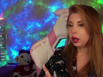 Cool-Baby — Bongacams recorded stream image, 20.03.2025 08:50