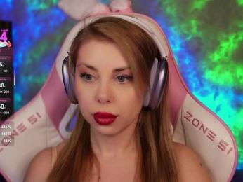 Cool-Baby — Bongacams recorded stream image, 20.03.2025 08:50