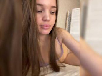 OBAYASHA — Bongacams recorded stream screenshot (20 Mar 2025)