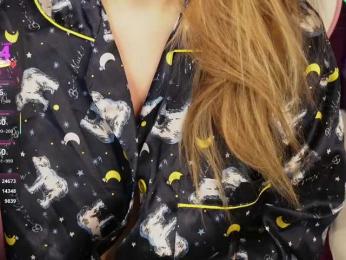 Cool-Baby — Bongacams recorded stream image, 20.03.2025 18:30