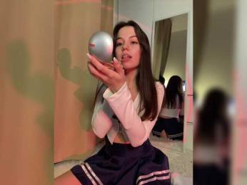 Businka13 — Bongacams recorded stream image, 20.03.2025 17:00