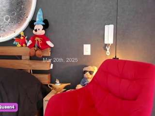 angiemcqueen — Camsoda recorded stream image, 20.03.2025 17:40