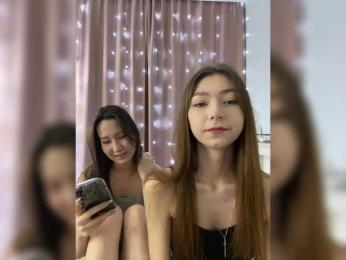 ShyAlya — Bongacams recorded stream image, 20.03.2025 20:40