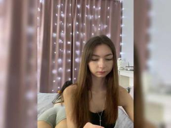 ShyAlya — Bongacams recorded stream image, 20.03.2025 20:40