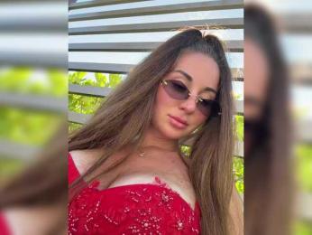 __Baby__ — Bongacams recorded stream screenshot (20 Mar 2025)