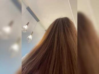 __Baby__ — Bongacams recorded stream screenshot (20 Mar 2025)