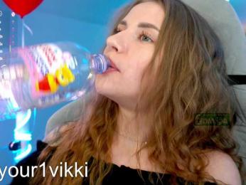 VikkiExtraCheese — Bongacams recorded stream image, 20.03.2025 17:10