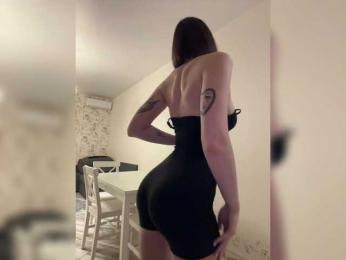 BabyDarii — Bongacams recorded stream image, 20.03.2025 17:10