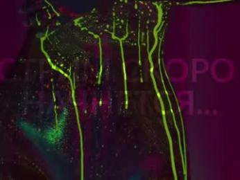 heybanan — Chaturbate recorded stream image, 20.03.2025 19:20