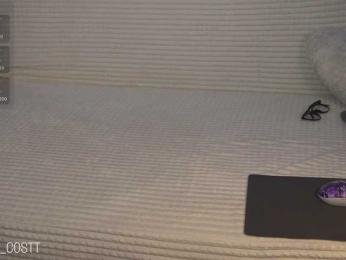 AliceCost — Bongacams recorded stream image, 20.03.2025 18:20