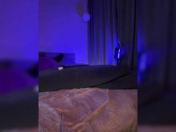 Vilgelmina — Bongacams recorded stream screenshot (20 Mar 2025)