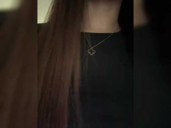 -ALLINA- — Bongacams recorded stream image, 21.03.2025 02:50