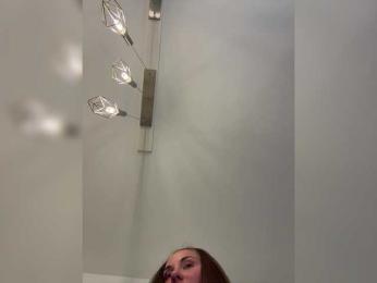 __Baby__ — Bongacams recorded stream screenshot (21 Mar 2025)