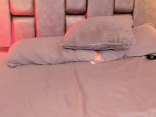 atinxnaugthy — Camsoda recorded stream image, 21.03.2025 00:30