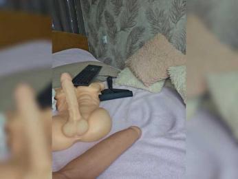 EditaMilf — Bongacams recorded stream image, 21.03.2025 00:20