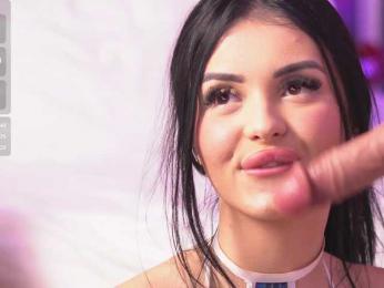 LilaRosie — Bongacams recorded stream screenshot (21 Mar 2025)