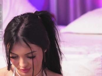 LilaRosie — Bongacams recorded stream screenshot (21 Mar 2025)