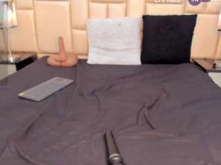 saryblake — Camsoda recorded stream image, 21.03.2025 12:40