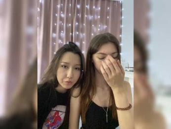 ShyAlya — Bongacams recorded stream image, 21.03.2025 16:50