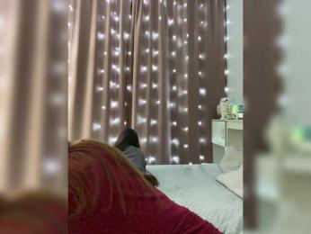 ShyAlya — Bongacams recorded stream image, 21.03.2025 16:50