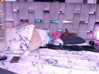 cammiila — Camsoda recorded stream image, 21.03.2025 16:20