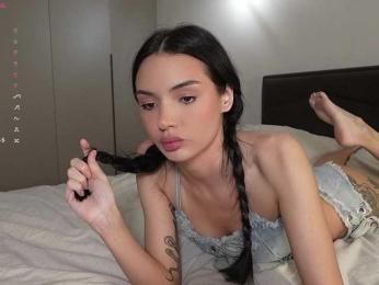 elisonni — Bongacams recorded stream image, 21.03.2025 18:40