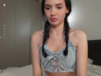 elisonni — Bongacams recorded stream image, 21.03.2025 18:40