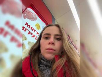 LolaSexxx — Bongacams recorded stream image, 03.02.2025 12:40