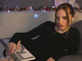 AliceCost — Bongacams recorded stream image, 21.03.2025 22:10