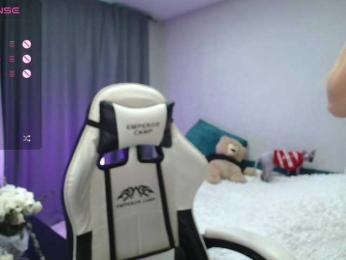 SweetyMia — Bongacams recorded stream screenshot (22 Mar 2025)