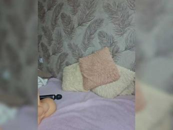EditaMilf — Bongacams recorded stream image, 22.03.2025 08:10