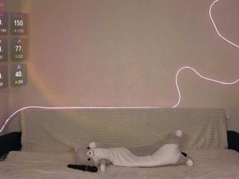 GorgeousKitten — Bongacams recorded stream screenshot (22 Mar 2025)