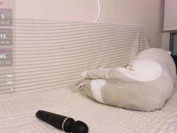 GorgeousKitten — Bongacams recorded stream screenshot (22 Mar 2025)