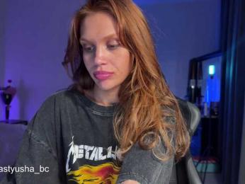 Nastyu-sha — Bongacams recorded stream screenshot (22 Mar 2025)