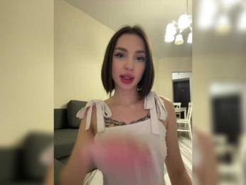 BabyDarii — Bongacams recorded stream image, 22.03.2025 15:10
