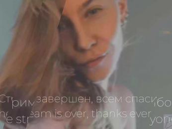 Adamova_Eva — Bongacams recorded stream screenshot (22 Mar 2025)