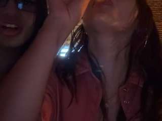 cheerrybomb — Camsoda recorded stream image, 22.03.2025 21:40