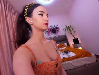 ehotlovea — Chaturbate recorded stream screenshot (23 Mar 2025)