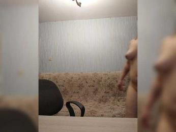 Alisa-33 — Bongacams recorded stream image, 23.03.2025 09:20