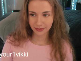 VikkiExtraCheese — Bongacams recorded stream image, 23.03.2025 07:40