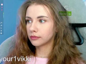 VikkiExtraCheese — Bongacams recorded stream image, 23.03.2025 07:40