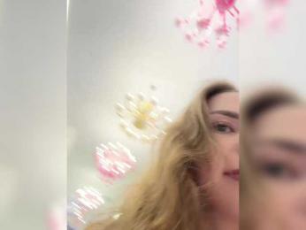 VikkiExtraCheese — Bongacams recorded stream image, 23.03.2025 07:40