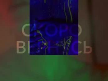 heybanan — Chaturbate recorded stream image, 23.03.2025 08:50