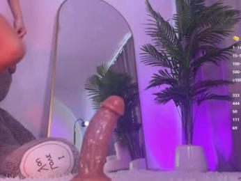 blush_mikki — Chaturbate recorded stream image, 23.03.2025 10:30
