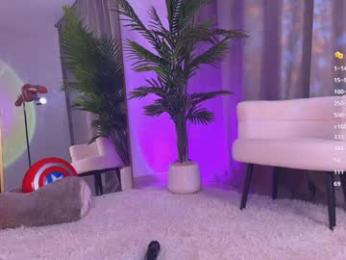 blush_mikki — Chaturbate recorded stream image, 23.03.2025 10:30