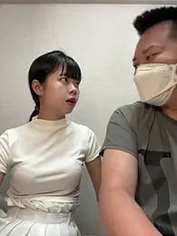 TOP_ping — Stripchat recorded stream screenshot (23 Mar 2025)