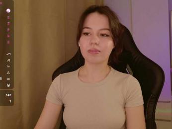 Businka13 — Bongacams recorded stream image, 23.03.2025 16:40
