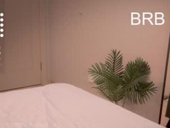 xiawa_xo — Chaturbate recorded stream screenshot (23 Mar 2025)